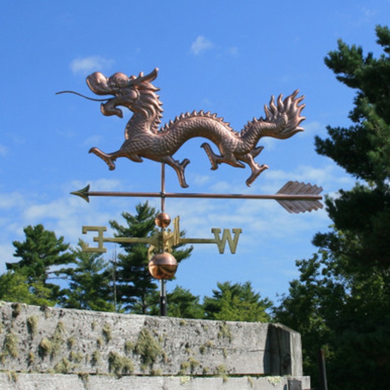 Dragon Weathervane  871